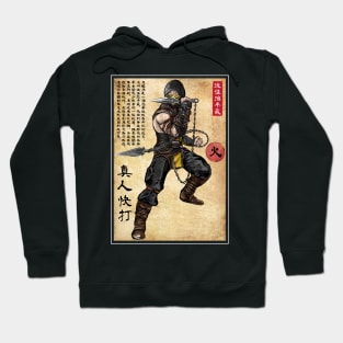 Fire warrior woodblock Hoodie